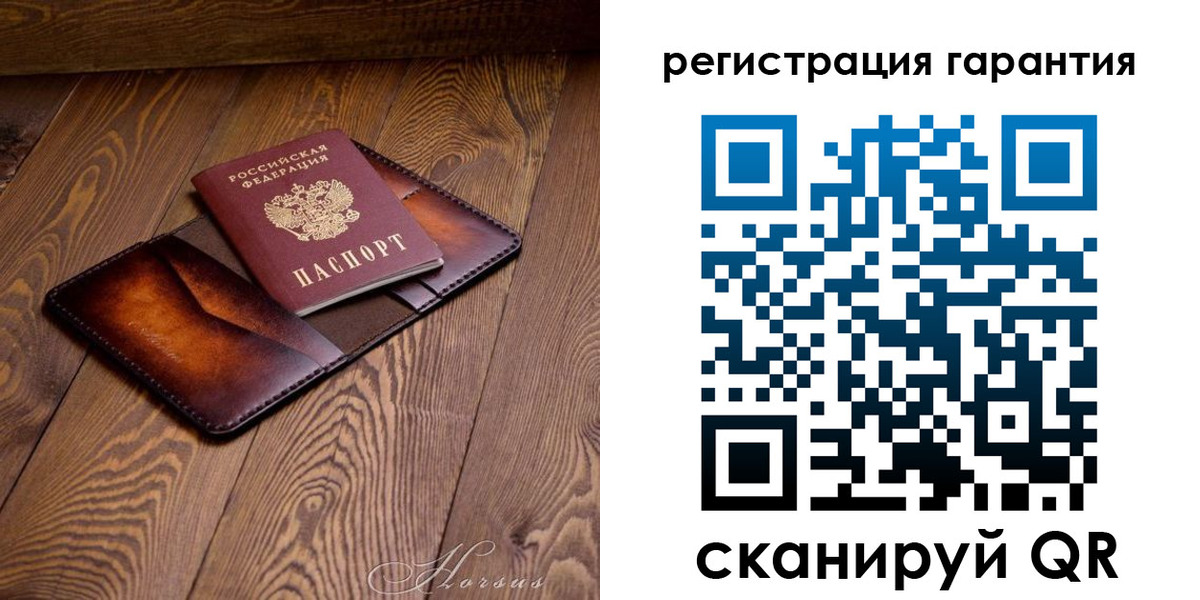 форма 3 в Юрюзани